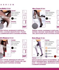 Allure - Tights Catalog